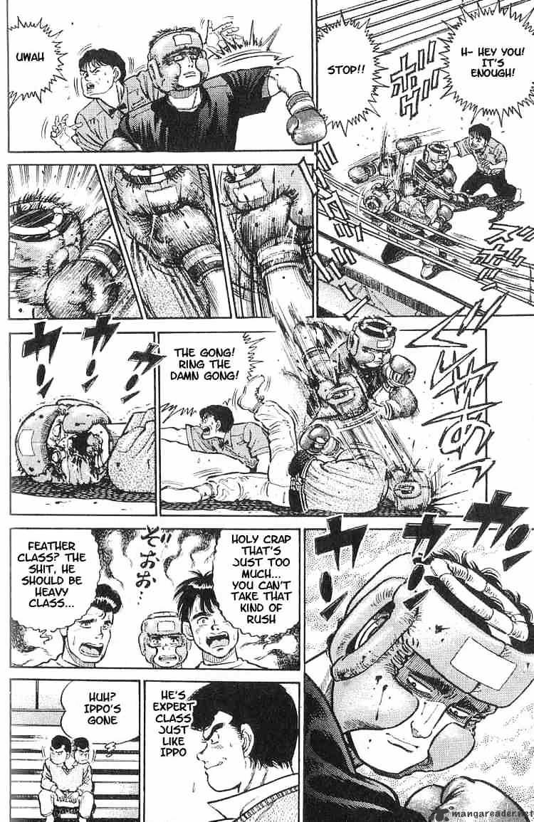 Hajime no Ippo: Fighting Spirit, Chapter 15 image 25